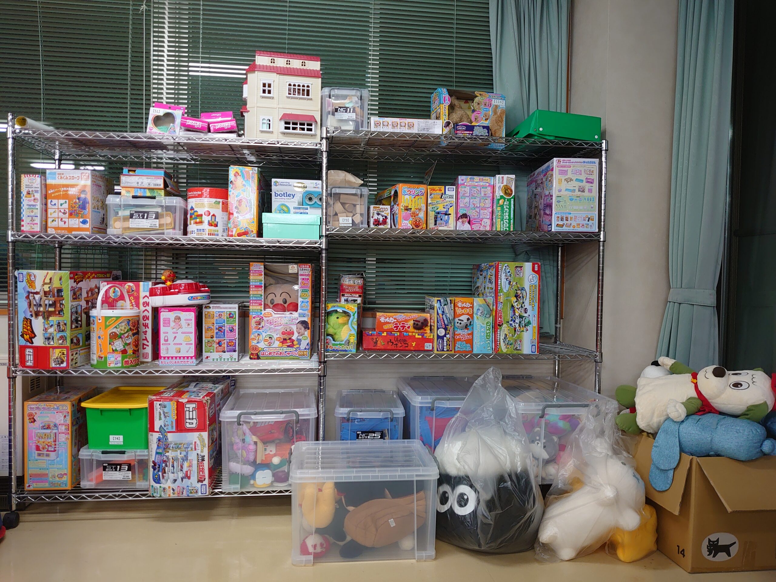 釜石のおもちゃ図書館『プラスワン』 | Toys Library in Kamaishi